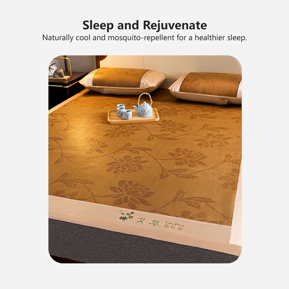Wormwood Cooling Mat 3-Piece Set Skin-Friendly Breathable Mat Summer Sleeping Mat – Mugwort Anti-Mosquito, Foldable