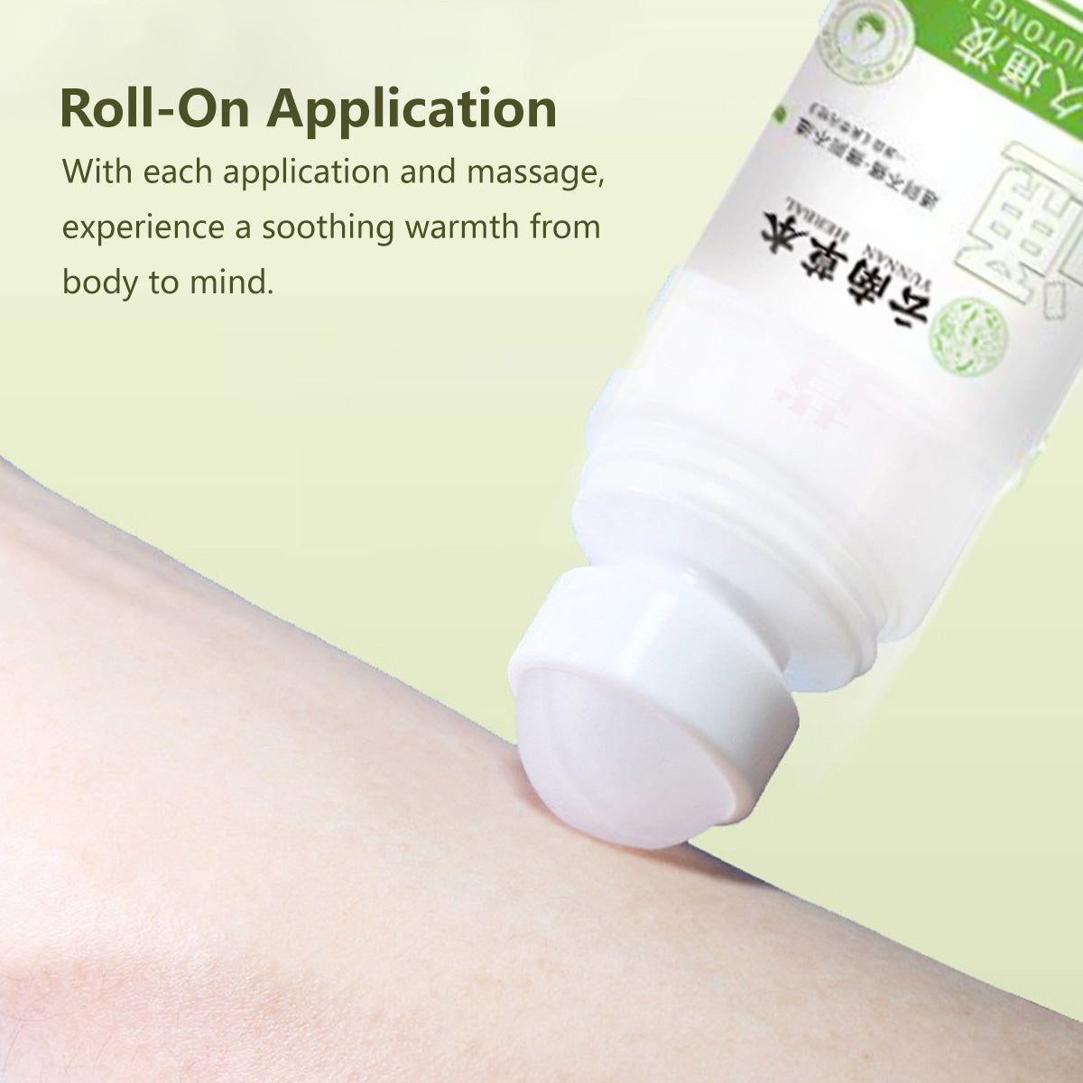【3 PCS】Herbal Long-Lasting Liquid Herbal Joint Comfort Liquid Deep Penetration Fast Absorption (50ml)