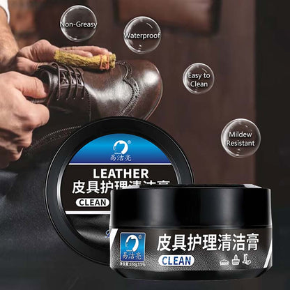 Leather Care Cleaning Paste Multi-Purpose Leather Cleaner & Conditioner
