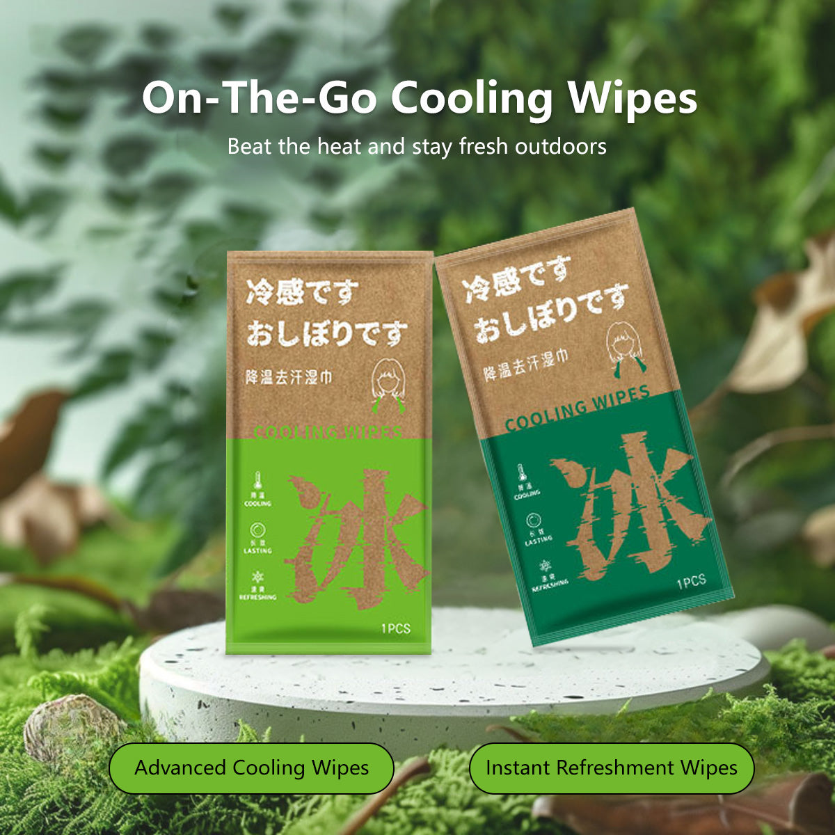 ️ Cooling Wipes Lime & Jasmine Helps with Sweat Herbal Infused Formula Gym & Travel (1 wipes/packet)
