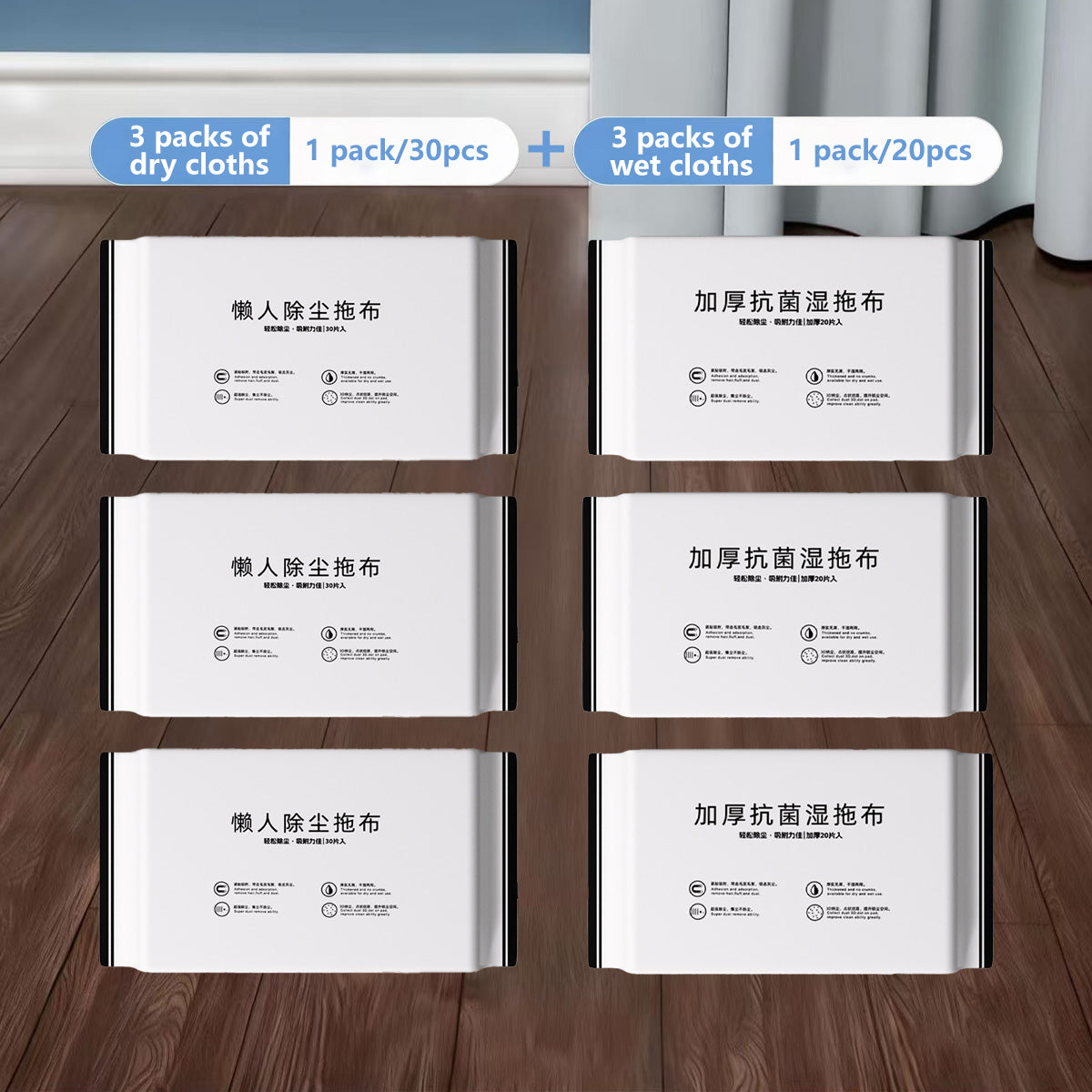 Reusable Face Towels Lazy Mop Cloth Changing Mop 360 Degrees Rotating Replaceable Mop