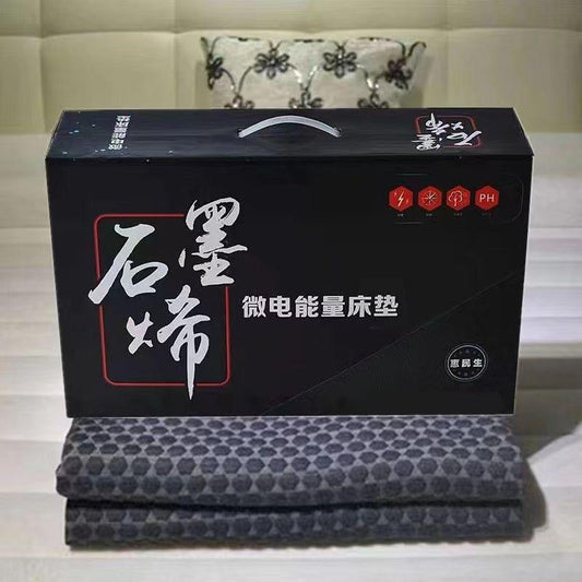 Multifunctional Graphene Massage Bed Mattress Cover High-Elasticity 石墨烯床垫