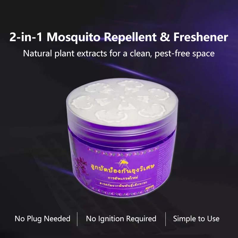 【5 Pcs】Anti-mosquito Magic Box Repellent