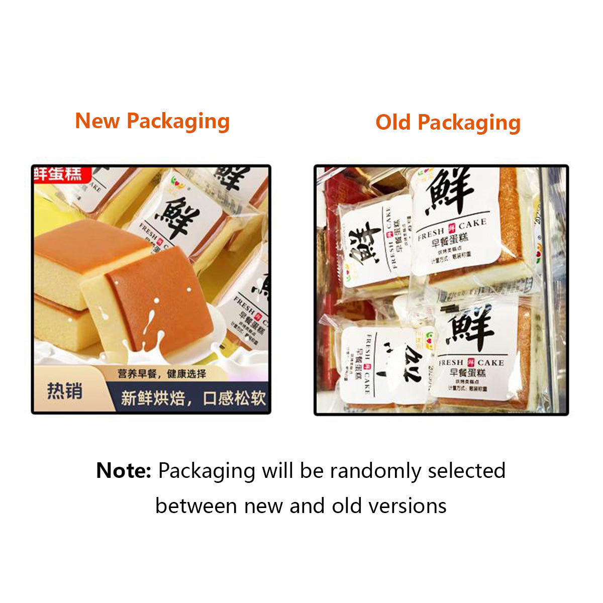 Freshly Baked Cake Grab and Go Keeps You Full, Soft Textured Suitable for Breakfast & Tea (750g/ boxes)