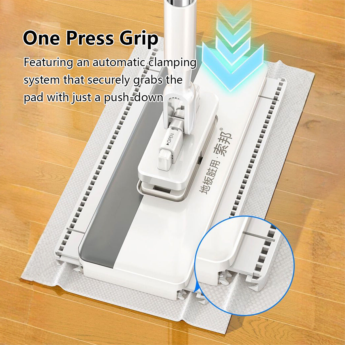 Wide-Panel Automatic Cloth Clip Mop 90–135cm with 2 Mop Pads Large PP Panel Stainless Steel