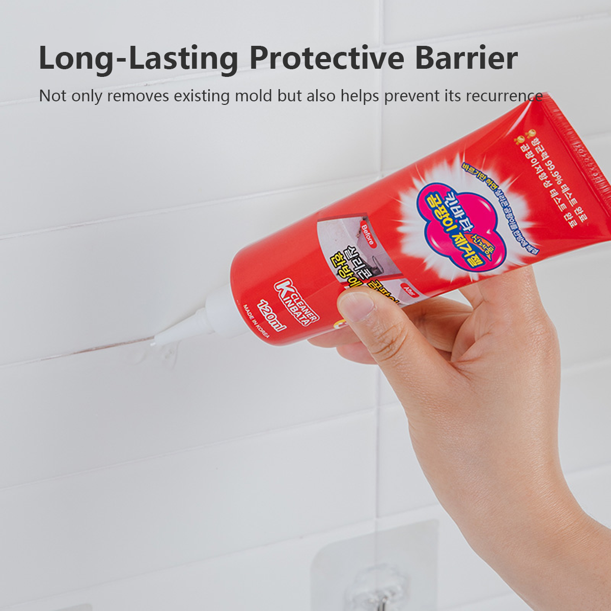 KINBATA Mold Remover Gel Eliminates Stains & Stops Mold from Returning High Germ Elimination Rate (120ml)