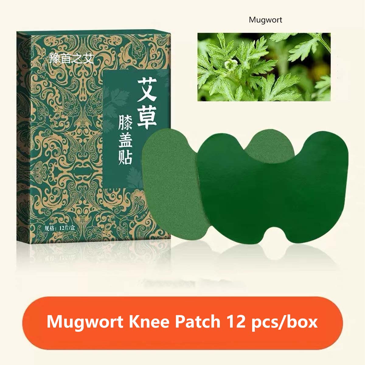 Mugwort Patches For Shoulder Neck Lumbar and Knee