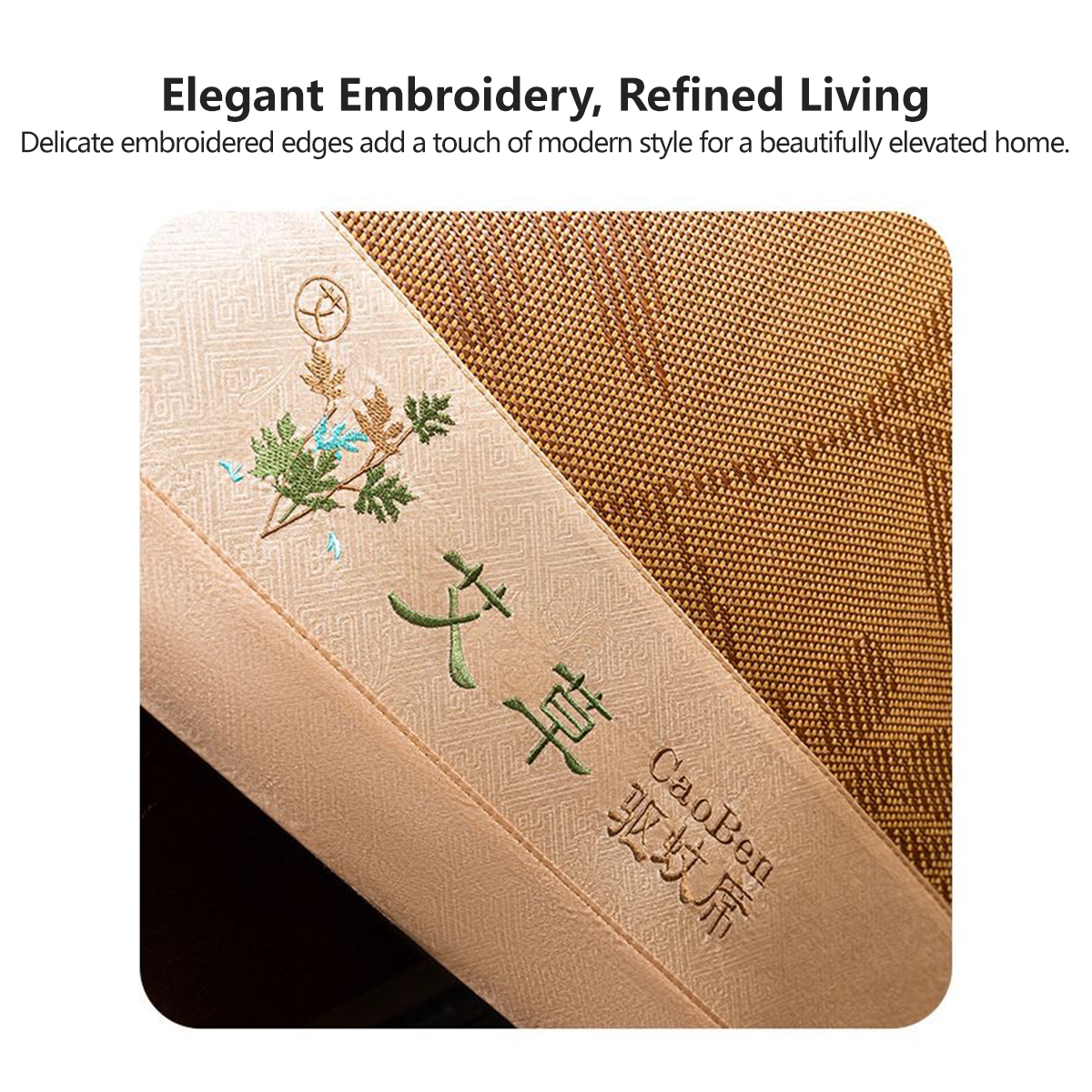 Wormwood Cooling Mat 3-Piece Set Skin-Friendly Breathable Mat Summer Sleeping Mat – Mugwort Anti-Mosquito, Foldable
