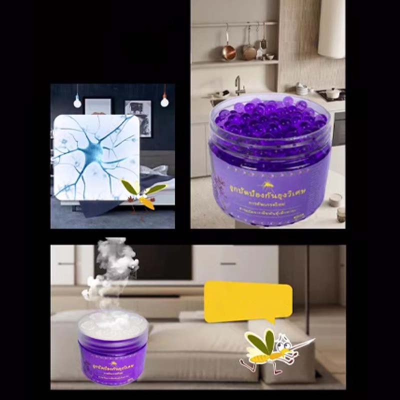 【5 Pcs】Anti-mosquito Magic Box Repellent