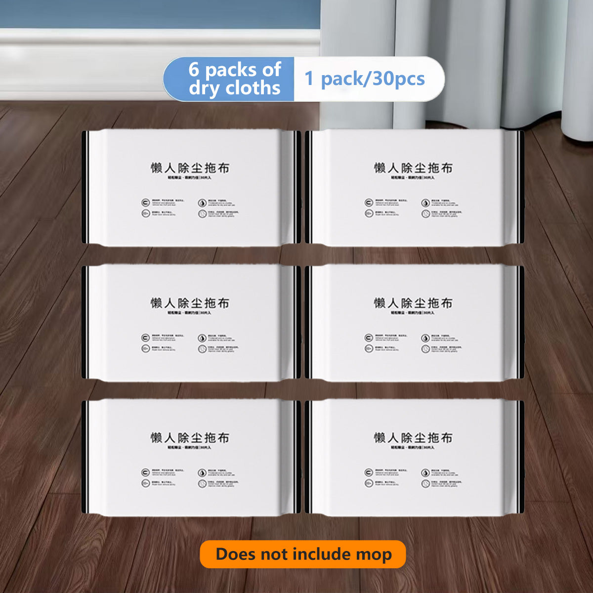 Disposable Cleaning Dry and Wet Wipes for Floor Peel and Toss Grease Duster No Wash Needed