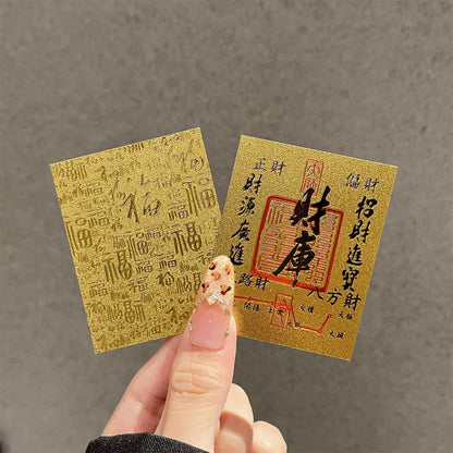 【3 pcs for $9.90!】Treasury Supplement Imitation Gold Foil Phone Sticker 财库仿金箔手机贴 Wealth and Prosperity Sticker