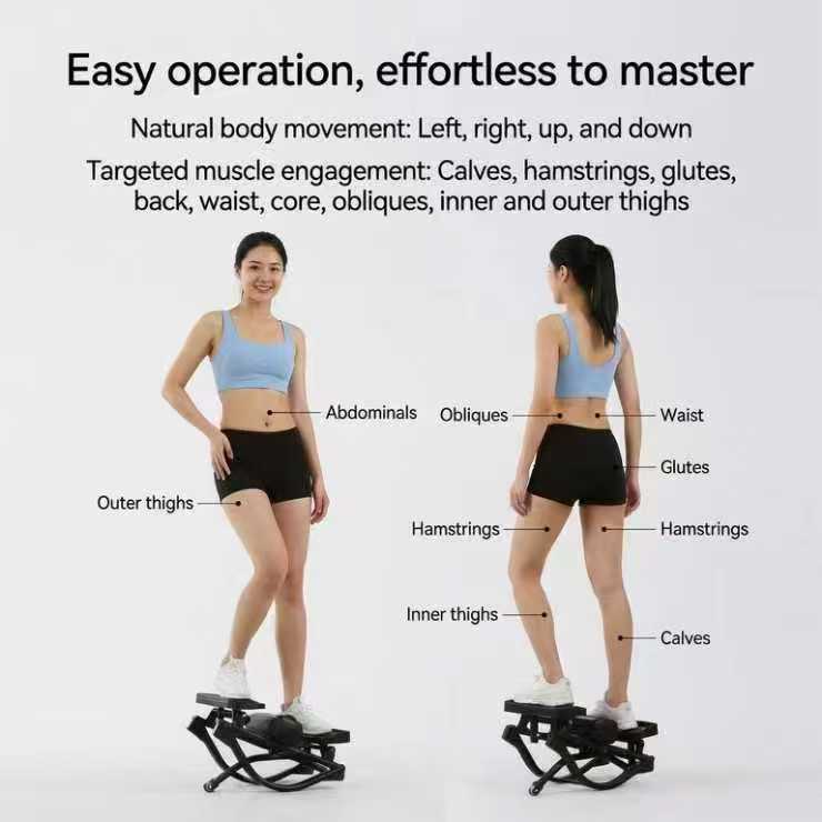 ✅2026 NEW✅JOMO Rocking U Shaped Stepper Home Workout Fitness Equipment Slimming Exercise Training Weight Loss U型踏步机