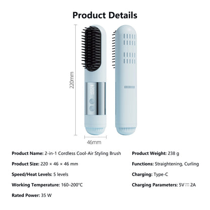 2-in-1 Cordless Cool-Air Styling Brush Portable Cordless Hair Straightener Curler