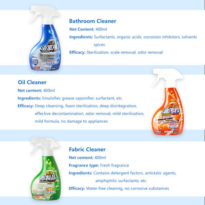 Japan KINBATA Complete Cleaning Trio Fabric Cleaner