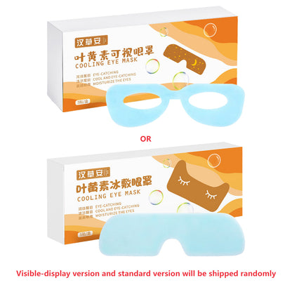 Hydrogel Cooling Eye Mask Plant Extracts Easy Applications for Tired Eyes Blurry Eyes