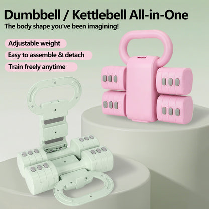 2 in 1 Dumbbell Kettlebell Dual-Purpose Adjustable Weight Dumbbell 5.5kg