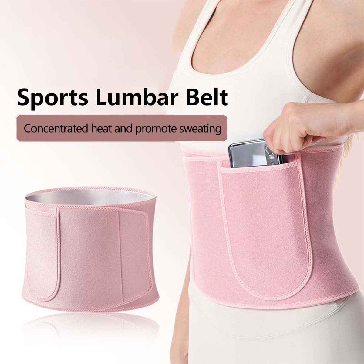 Sports Lumbar Belt (Free Size)