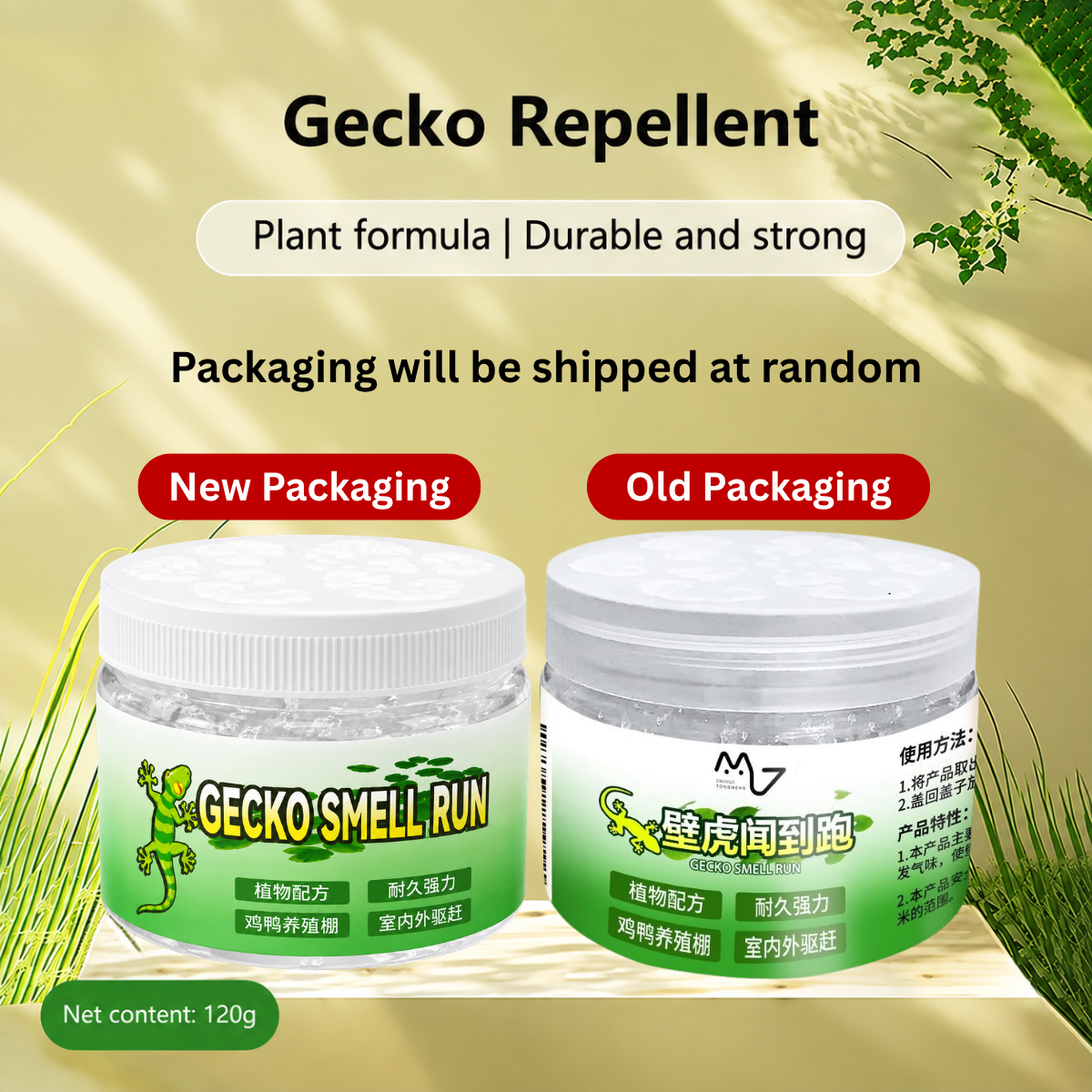 【5 pcs】Gecko Repellent Lizard Repellent Natural Plant Ingredient (120g)