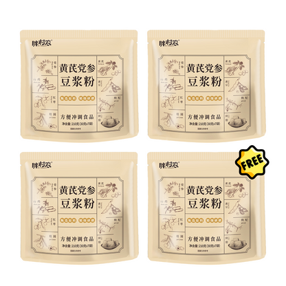 【Buy 3 Get 1 Free】Astragalus & Codonopsis Soy Milk Powder 210g (30g x 7 bags)