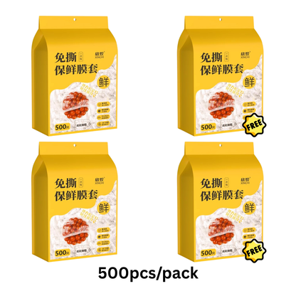Disposable Food Wrap Wall-Mounted Stretchable (500pcs/pack)