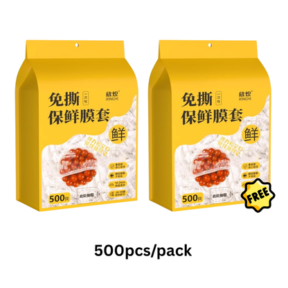 Disposable Food Wrap Wall-Mounted Stretchable (500pcs/pack)