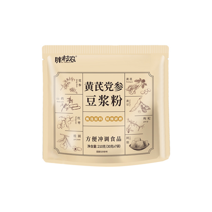【Buy 3 Get 1 Free】Astragalus & Codonopsis Soy Milk Powder 210g (30g x 7 bags)