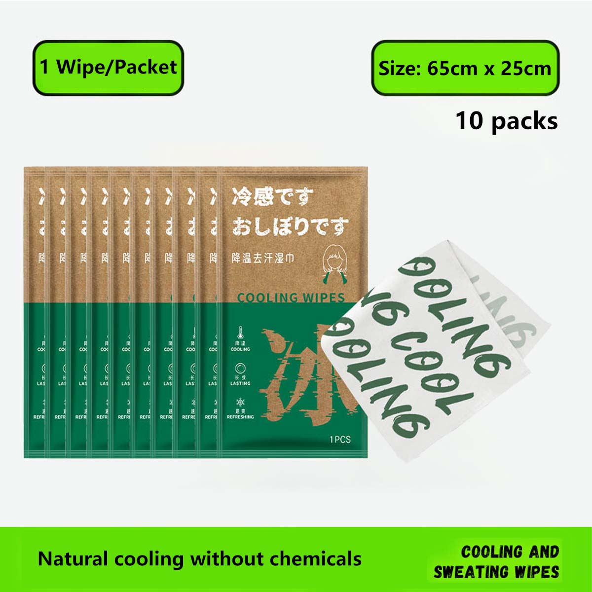 ️ Cooling Wipes Lime & Jasmine Helps with Sweat Herbal Infused Formula Gym & Travel (1pc/pack)