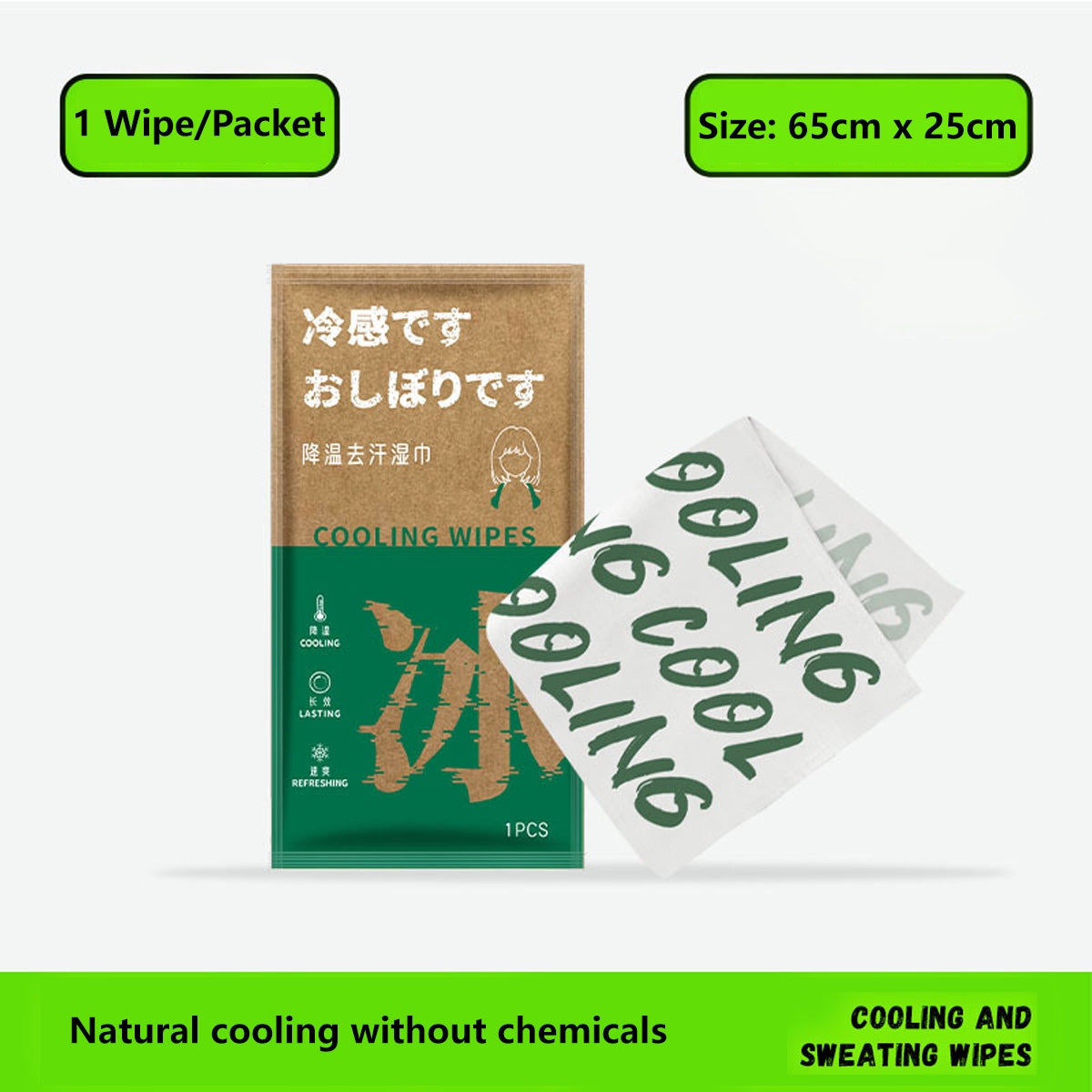 ️ Cooling Wipes Lime & Jasmine Helps with Sweat Herbal Infused Formula Gym & Travel (1pc/pack)