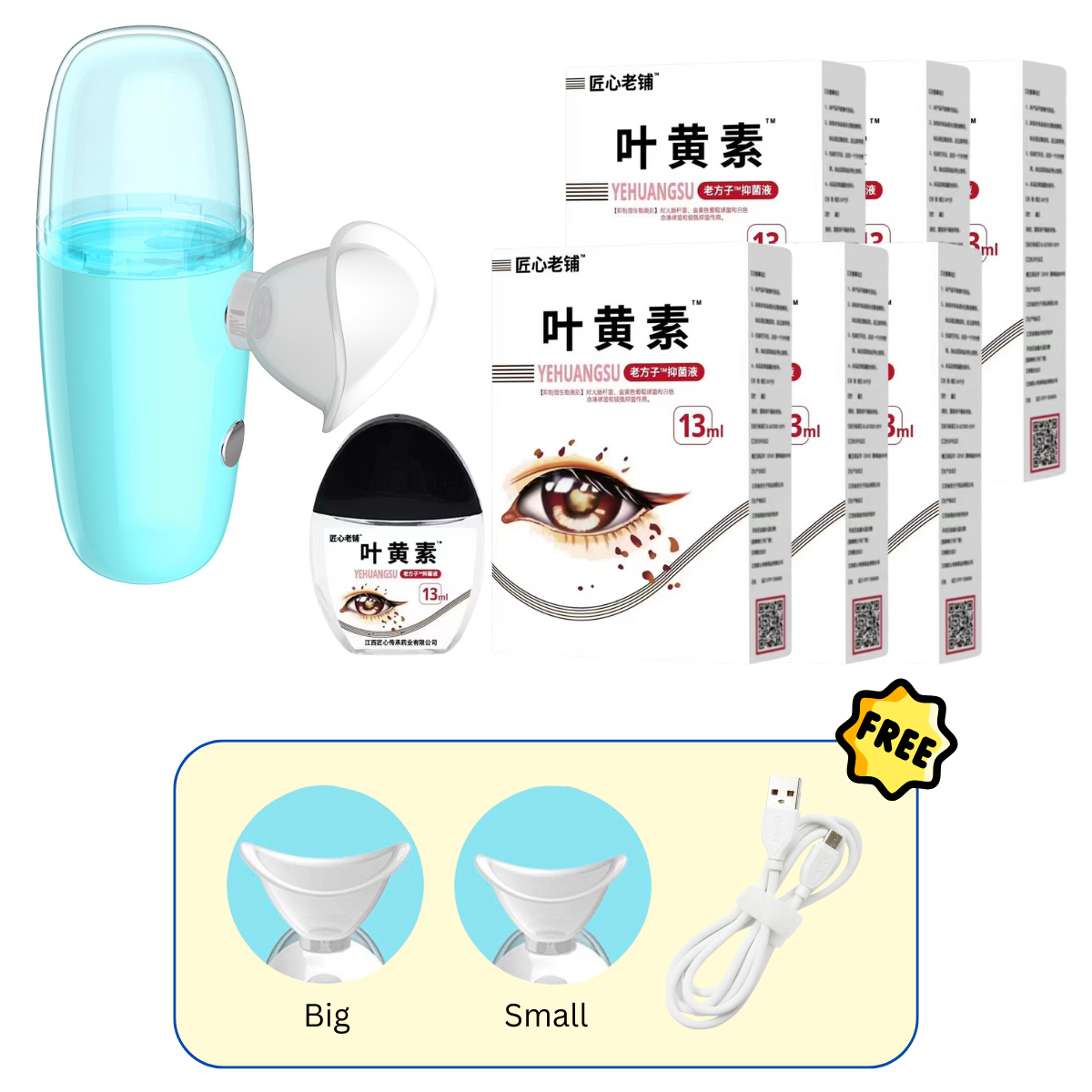 Nano Mist Hydrating Eye Device Eye Steamer