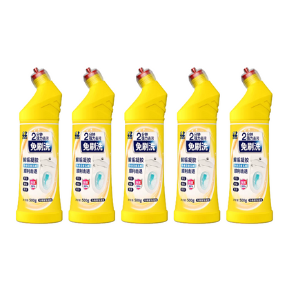 Toilet Bowl Cleaner Powerful Fast Stain Removal Deep Cleaning & Deodorizing