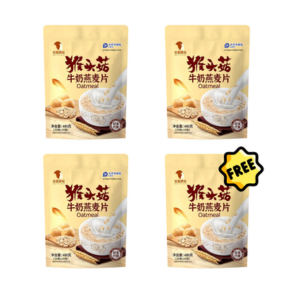 Hericium Mushroom Milk Oatmeal Easy Prepare Breakfast 480g (30g × 16 sachets)