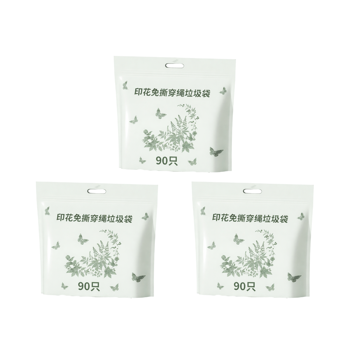 Tear-Free Drawstring Trash Bags Herbal Mugwort Aroma Durable Trash Bags Leak-Proof (90 Pieces / Pack)