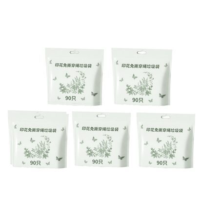 Tear-Free Drawstring Trash Bags Leak-Proof (90 Pieces / Pack)
