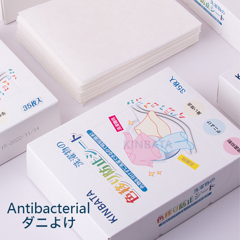 ✓SG Ready Stocks✓ Kinbata Color & Dirts Absorption Colour Catcher Laundry  Sheet Anti Mite Anti Bacteria Anti-dye