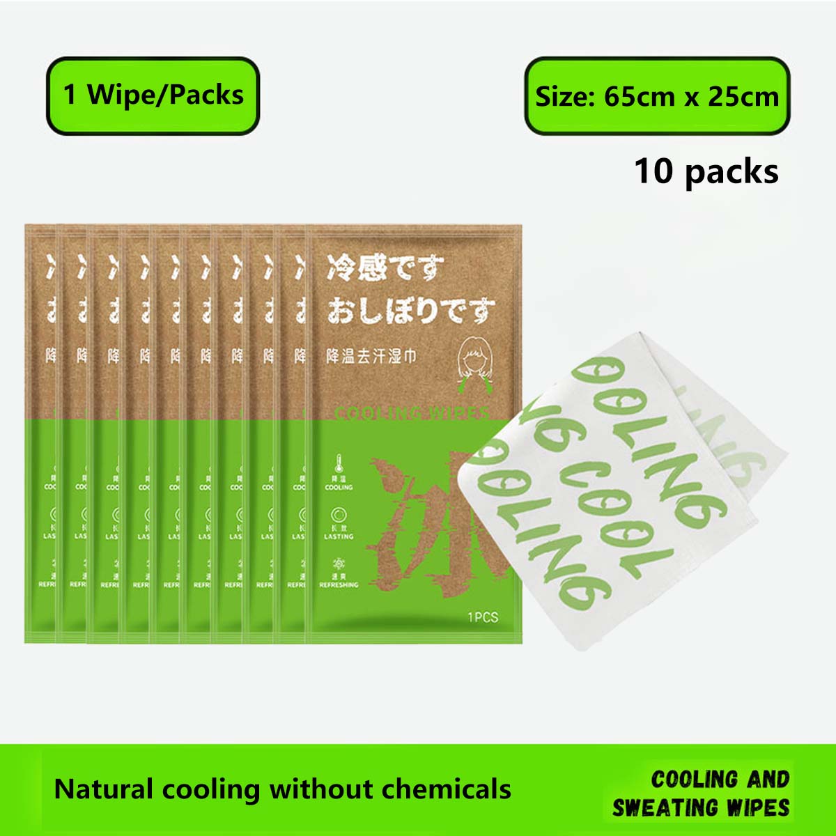 ️ Cooling Wipes Lime & Jasmine Helps with Sweat Herbal Infused Formula Gym & Travel (1pc/pack)
