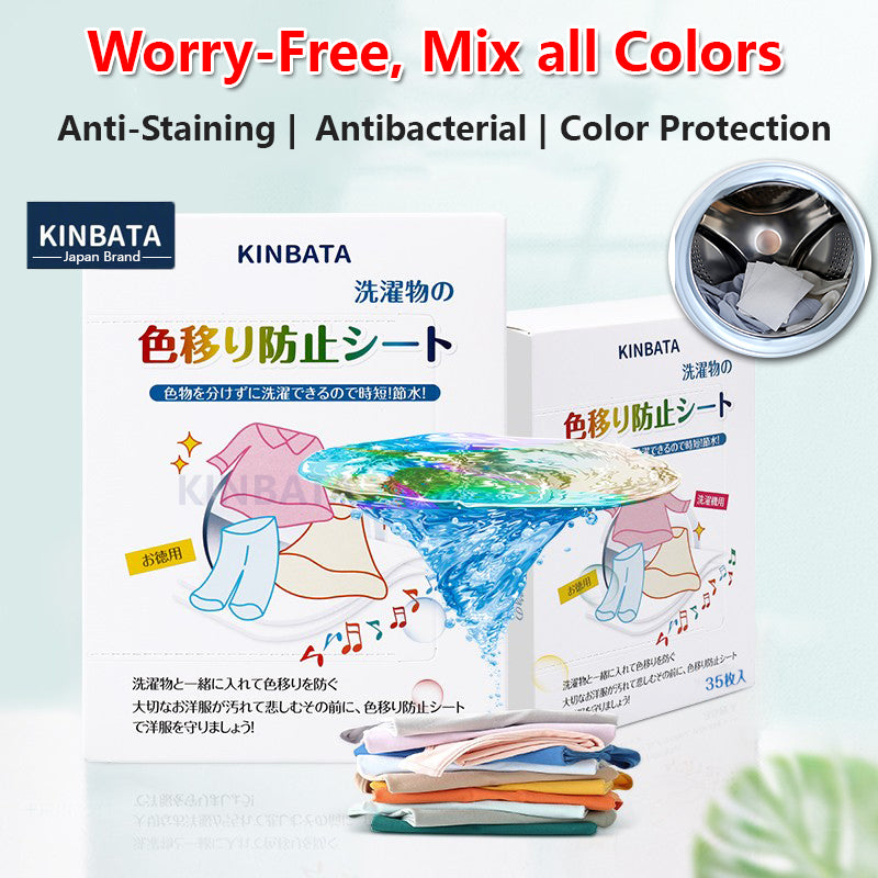 Binbata Color & Dye Grasper, Dye & Dirt Catcher Laundry Sheets - 110 ct - 1  Pack