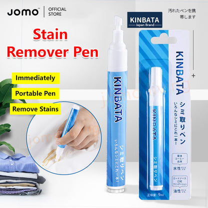 Japan KINBATA Stain Clothing Remover Pen Portable Liquid Stain Remover (9 ml)