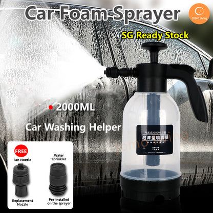 Car Wash Snow Foam Sprayer Bottle High Pressure Foam Spray Manual Air Pressure | JOMO Singapore