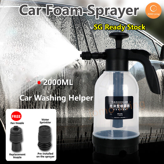 Car Wash Snow Foam Sprayer Bottle High Pressure Foam Spray Manual Air Pressure Garden Watering Car