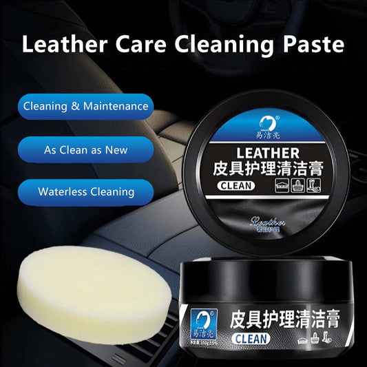 【Buy 1 Free 1】Leather Care Cleaning Paste – Multi-Purpose Leather Cleaner & Conditioner | Shoes, Bags, Sofa, Seats, Belts
