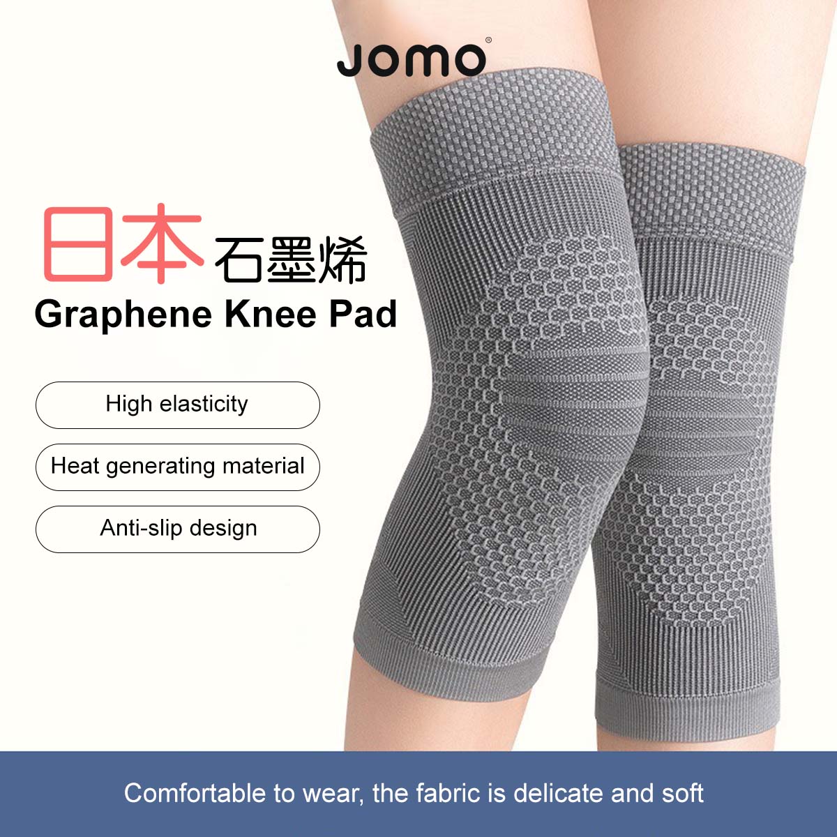 Japan Graphene Knee Pad Knee Support Heat Generating Material Anti-Slip Design High Elasticity