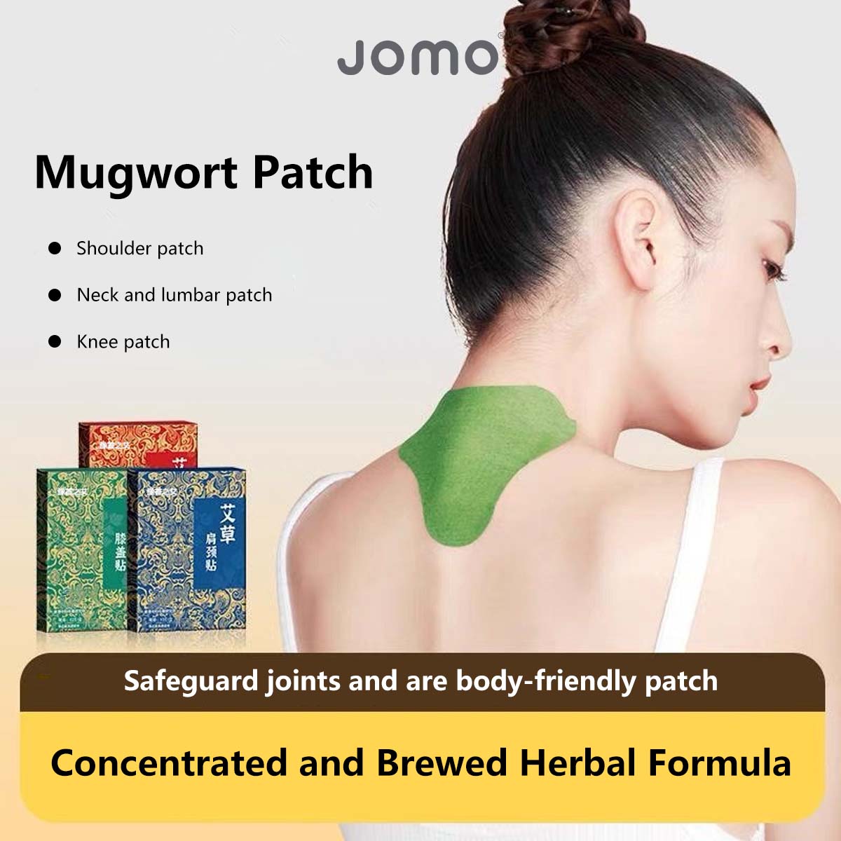 Mugwort Patches For Shoulder Neck Lumbar and Knee