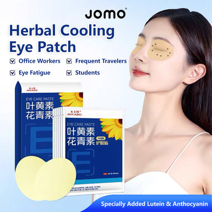 Lutein Steam Eye Mask Soothes Tired Eyes Gentle Relaxation Hot Compress Experience