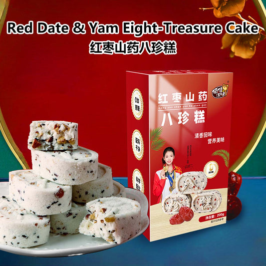 Eight-Treasure Cake Individually Packed Ready to Eat or Brew Handmade No cane sugar added 200g