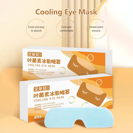 Hydrogel Cooling Eye Mask Plant Extracts Easy Applications for Tired Eyes Blurry Eyes