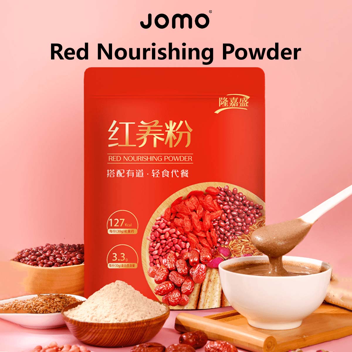 【Buy 3 Get 1 FREE】Red Nourishing Powder (210g)