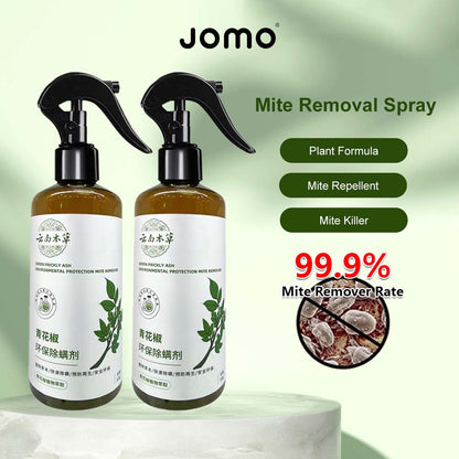 【5 bottles】Mite Removal Spray Mite Repellent Mite Remover Plant Based Ingredient
