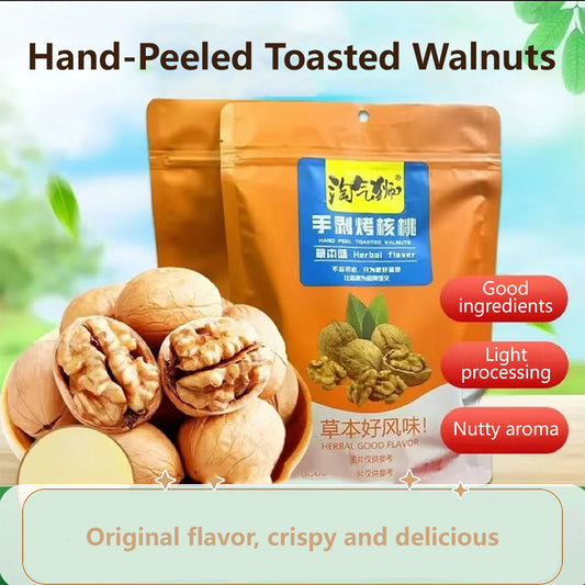 【Buy 3 Free 1】Hand-Peeled Toasted Walnuts (500g)