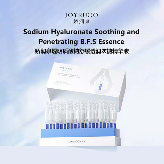 JOYRUQO Sodium Hyaluronic Soothing and Penetrating Essence jiaorunquan 娇润泉透明质酸钠舒缓透润次抛精华液 七老板推荐