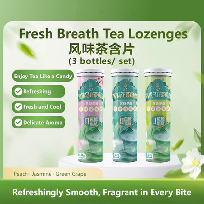 【3 bottles/ set】Fresh Breath Tea Lozenges Peach Oolong Green Grape Oolong Jasmine Tea Candy (27g/bottle)